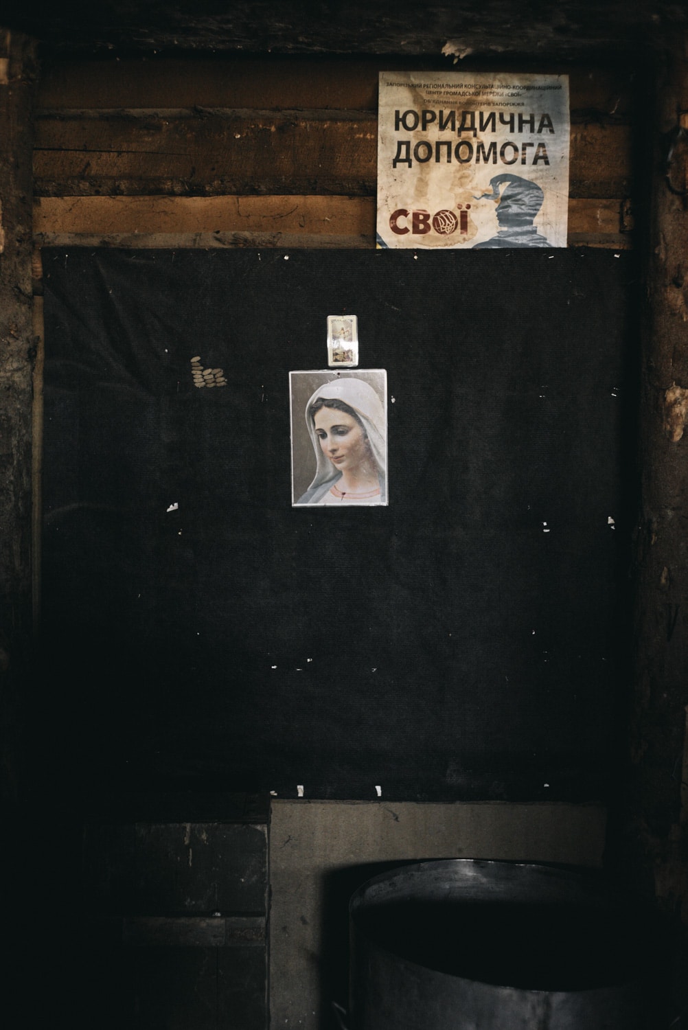 13 Photo Roland Schmid Ukraine