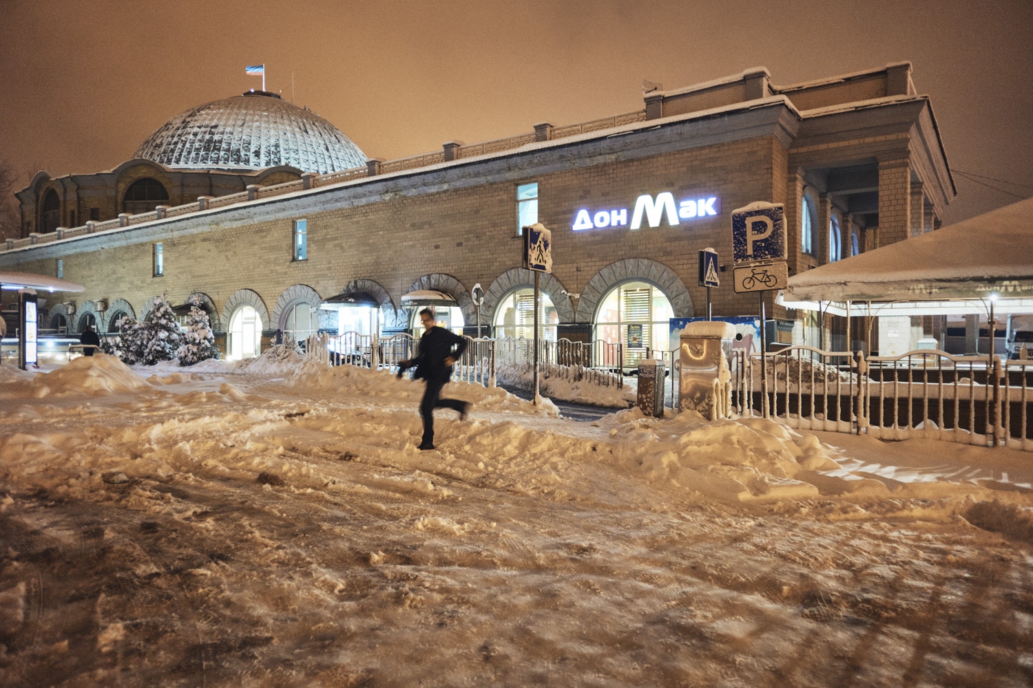 13 Photo Roland Schmid Ukraine